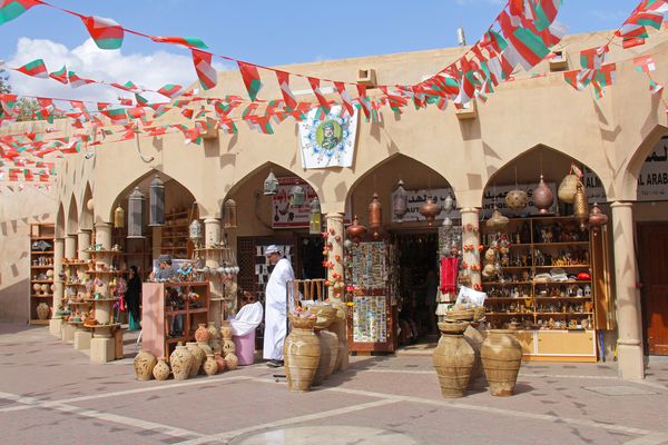 Oman - Circuit Splendeurs du Sultanat d'Oman 3*